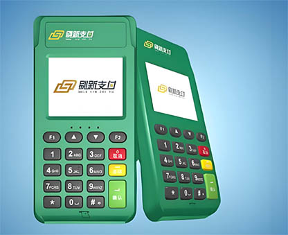 东坑镇个人POS机申请快吗？